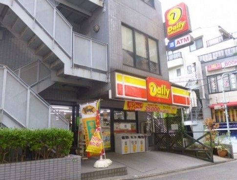  デイリーヤマザキ茗荷谷店の画像