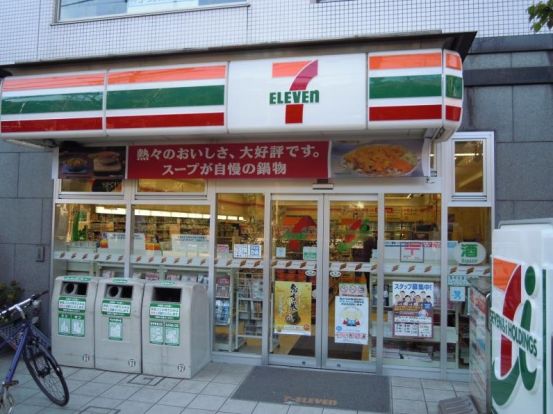 セブンイレブン文京向丘１丁目店の画像