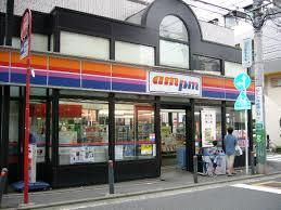 エーエムピーエム町屋5丁目店の画像