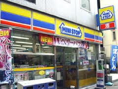 ミニストップ荒川2丁目店の画像