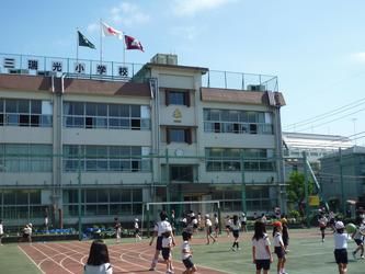 第三瑞光小学校の画像