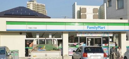 ファミリーマート 下落合二丁目店の画像