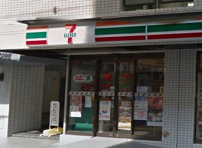 セブンイレブンさいたま一の宮通り店大黒屋の画像