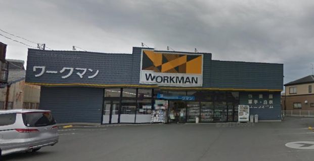 ワークマン本郷店の画像