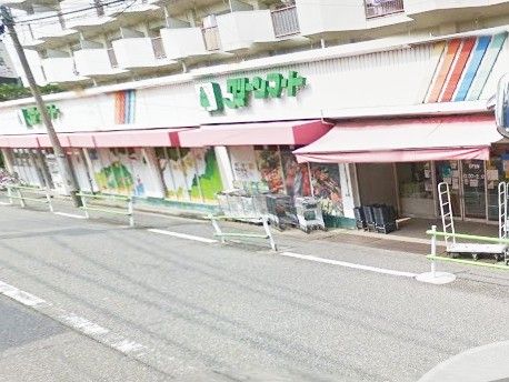 グリーンマート 新小岩店の画像