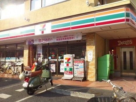 セブンイレブン 西荻北５丁目店の画像