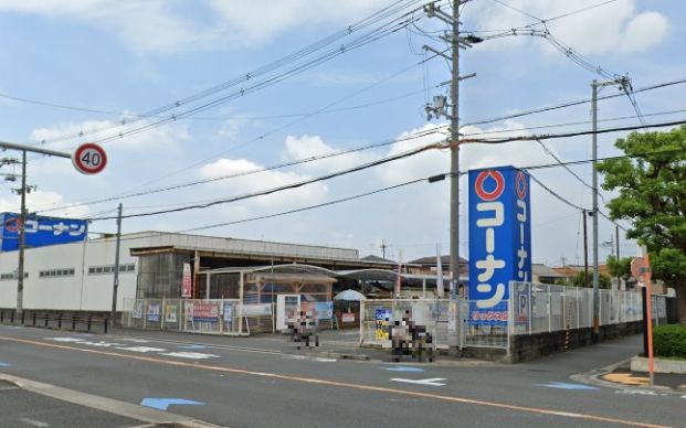 コーナンリックス店の画像