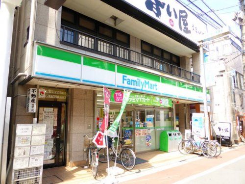 ファミリーマート・中延駅前店の画像