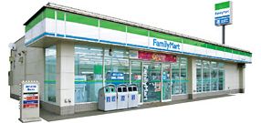 ファミリーマートサンズ武蔵小山駅前店の画像