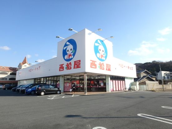 西松屋チェーン　倉敷羽島店の画像