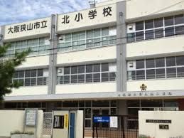 大阪狭山市立北小学校の画像