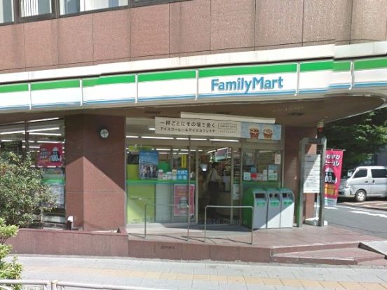 ファミリーマート 目黒青葉台四丁目店 の画像