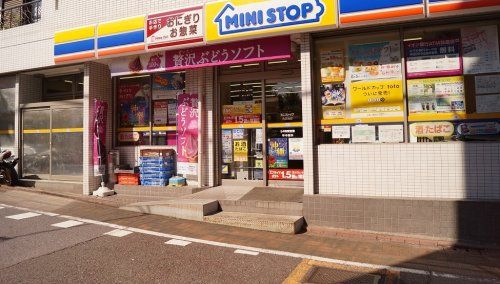 ミニストップ矢口店の画像