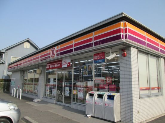 サークルK 倉敷平田店の画像