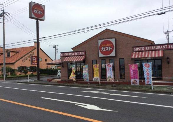 ガスト 新田町店の画像