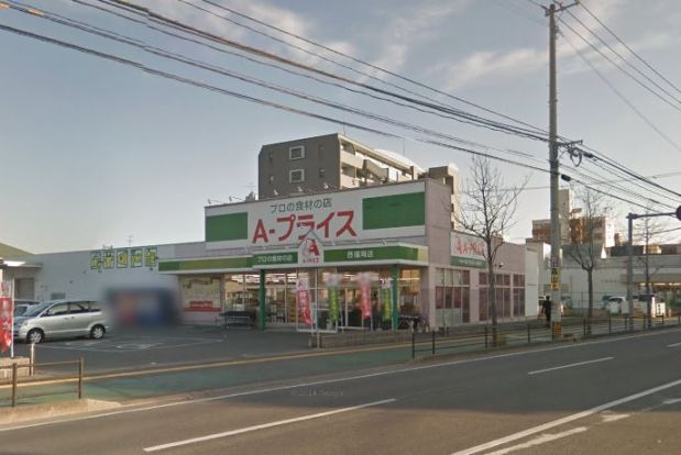  Ａ−プライス西福岡店の画像