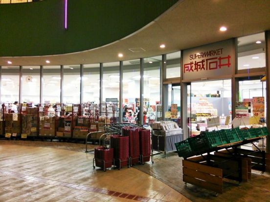  成城石井東京ドームラクーア店 の画像