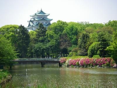 名城公園の画像