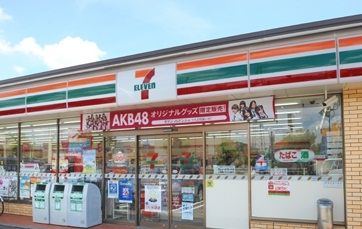 セブンイレブン文京本駒込白山上店の画像