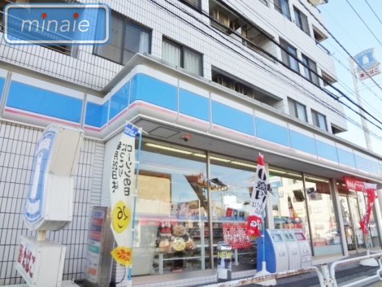 ローソン 浦安店の画像