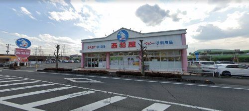  西松屋鶴ヶ島店の画像