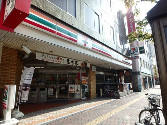 セブンイレブン倉敷駅前店の画像