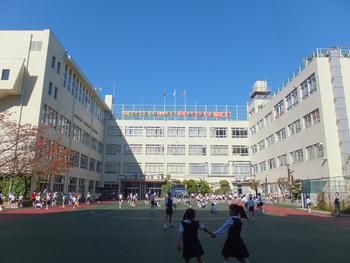 中央区立 久松小学校の画像