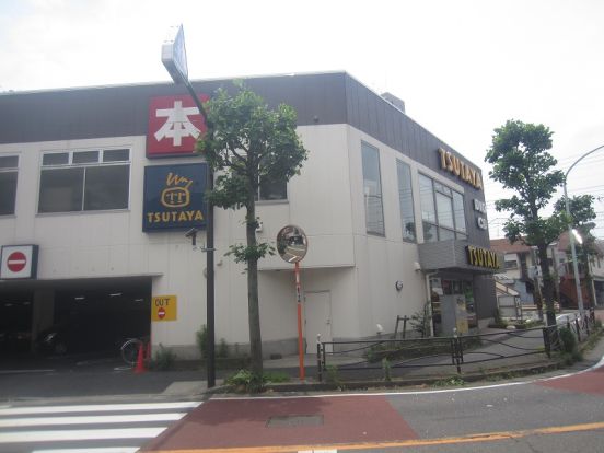TSUTAYA大師店の画像