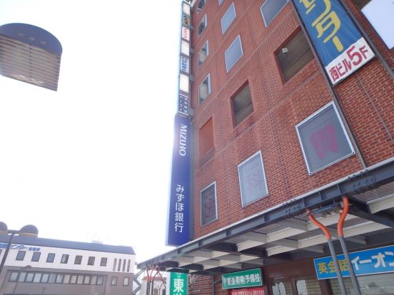 みずほ銀行 倉敷支店の画像
