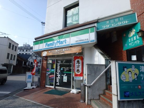 ファミリーマート倉敷美観地区前店の画像
