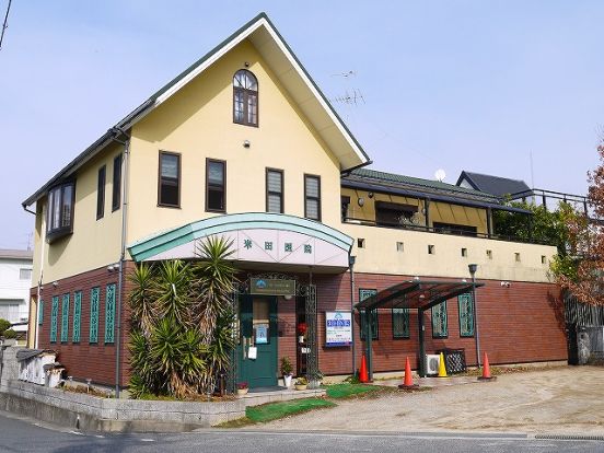 米田医院の画像