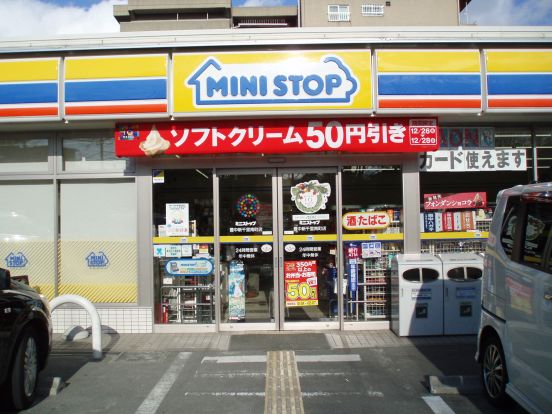 ミニストップ豊中新千里南町店の画像