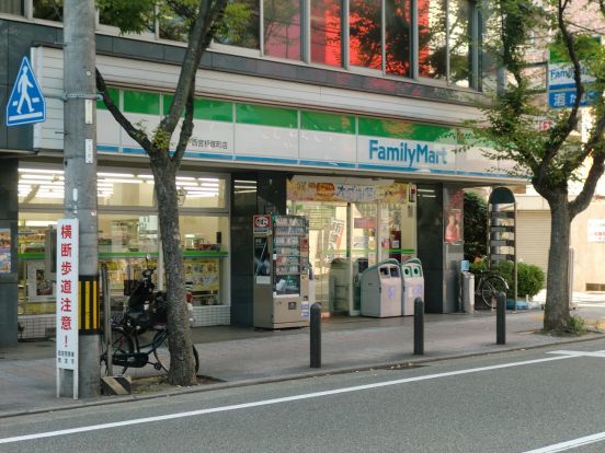 ファミリーマート西宮枦塚町店の画像