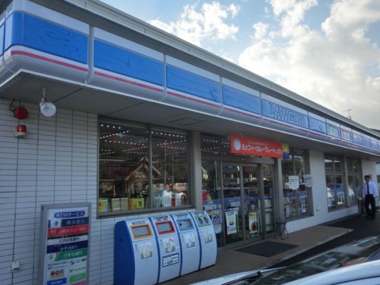 ローソン厚木小野宮前店の画像