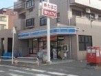 ローソン 松戸店の画像