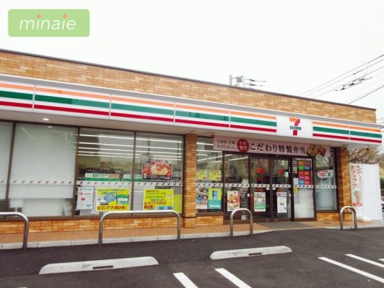 セブンイレブン 市川湊新田2丁目店の画像