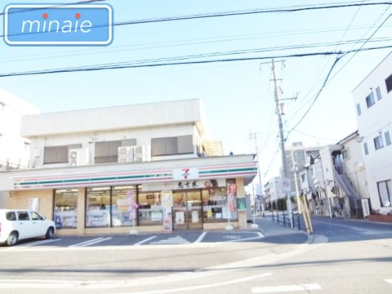 セブンイレブン市川宝店の画像