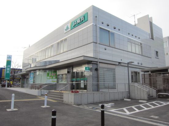 JA横浜港南支店の画像