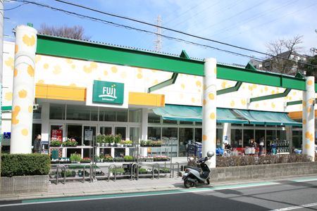 フジ 新井町店の画像