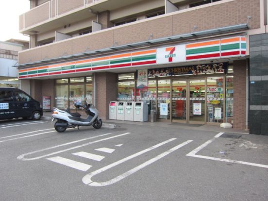 セブンイレブン中永谷店の画像