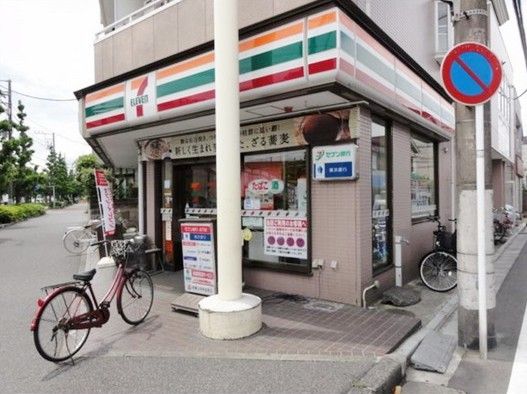 セブンイレブン 川崎渡田向町店の画像