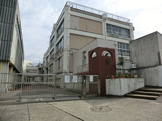 横浜市立中尾小学校の画像