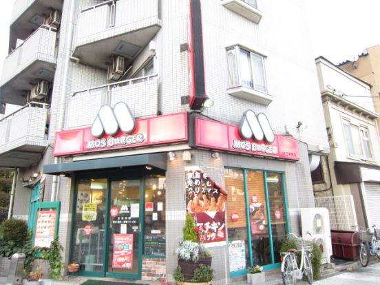 モスバーガー　川口本町店の画像