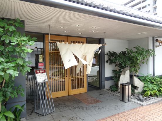 木曽路高島町店の画像