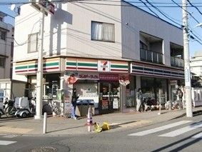 セブンイレブン 世田谷玉川店の画像