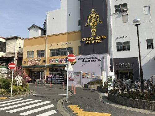 そうてつローゼン上星川店の画像