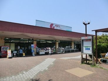 そうてつローゼン南まきが原店 の画像