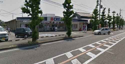 クリエイトＳ・Ｄ 川越上野田店の画像
