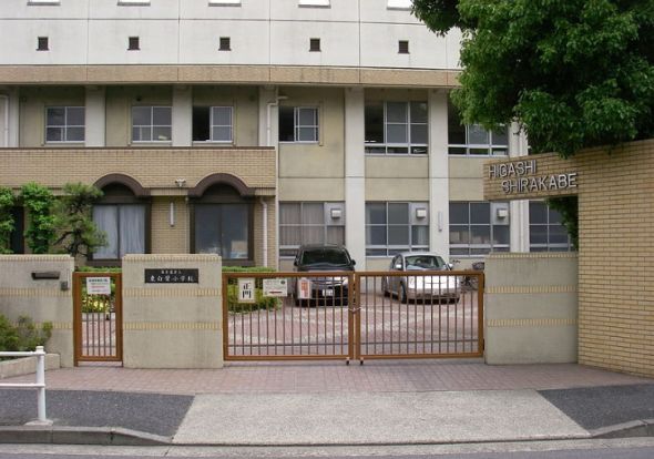 名古屋市立 東白壁小学校の画像