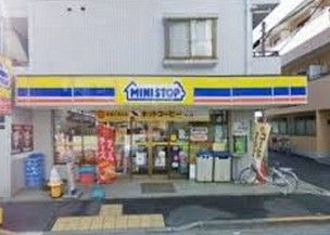 ミニストップ 新大塚店 の画像